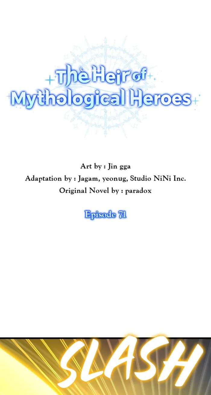 Heir Of Mythical Heroes Chapter 71 1